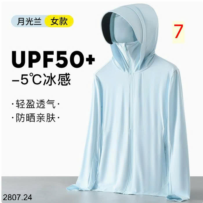 26HA2807.24 - ÁO CHỐNG NẮNG CAO CẤP NAM NỮ CHỐNG UPF