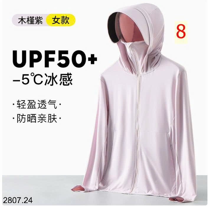 26HA2807.24 - ÁO CHỐNG NẮNG CAO CẤP NAM NỮ CHỐNG UPF