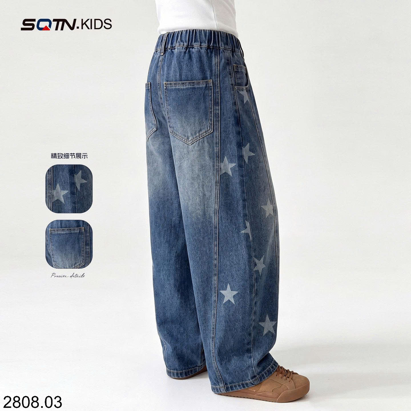 26HA2808.03 - QUẦN JEAN XUÔNG BÉ GÁI SOTIN KIDS
