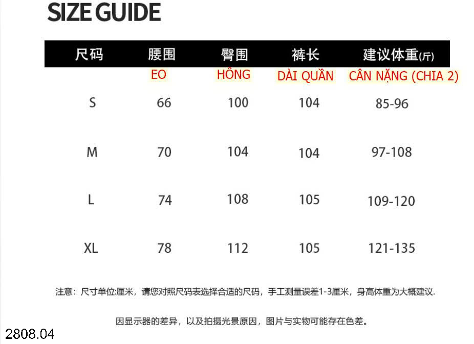 26HA2808.04 - QUẦN JEAN XUÔNG ANNA
