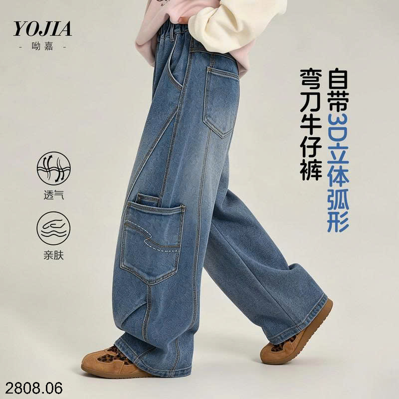 26HA2808.06 - QUẦN JEAN SIZE ĐẠI BÉ TRAI QUẢNG CHÂU