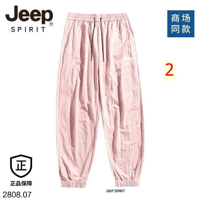 26HA2808.07 - QUẦN THỂ THAO JEEP BO CHUN