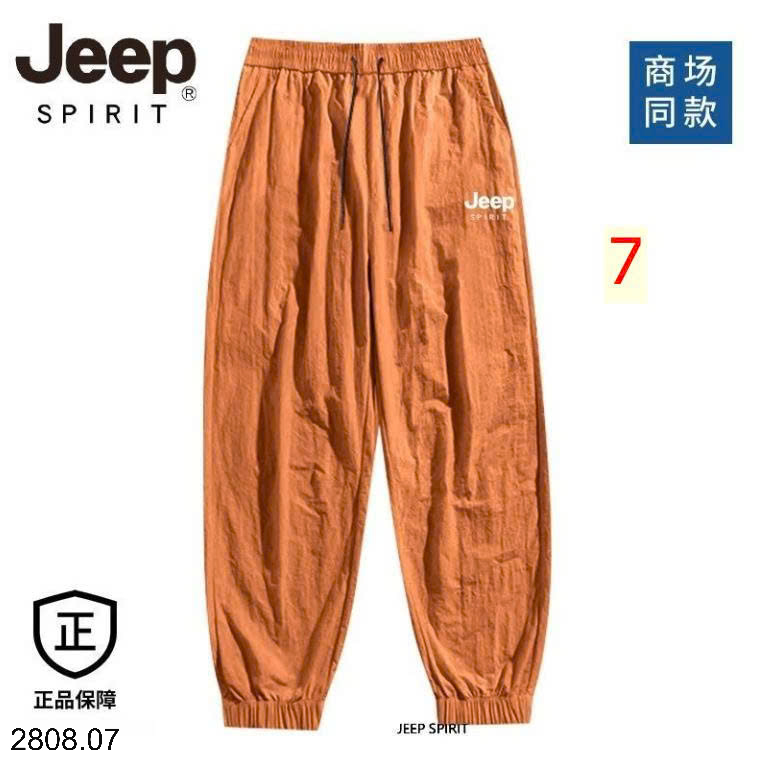26HA2808.07 - QUẦN THỂ THAO JEEP BO CHUN