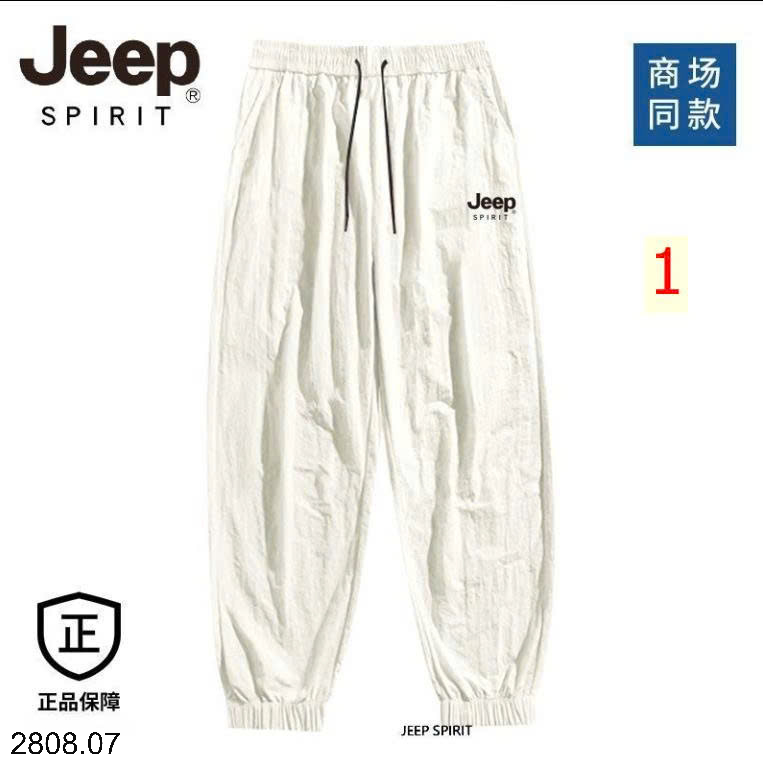 26HA2808.07 - QUẦN THỂ THAO JEEP BO CHUN