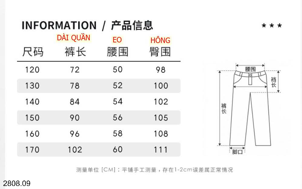 26HA2808.09 - QUẦN TÚI HỘP SIZE ĐẠI BÉ TRAI