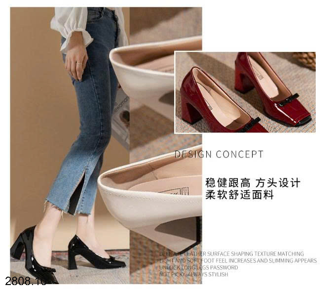 26HA2808.10 - GIÀY NƠ CAO GÓT