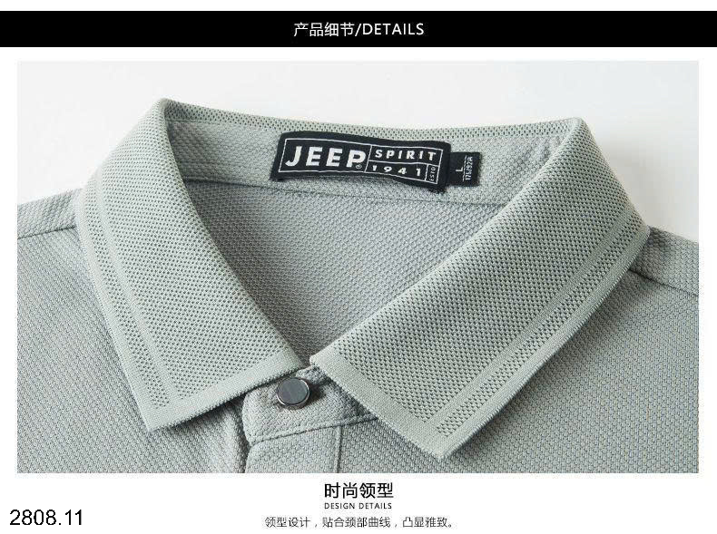26HA2808.11 - ÁO POLO JEEP CHO NAM