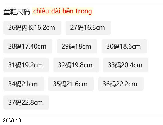 26HA2808.13 - GIÀY THOÁNG KHÍ CHO BÉ YÊU