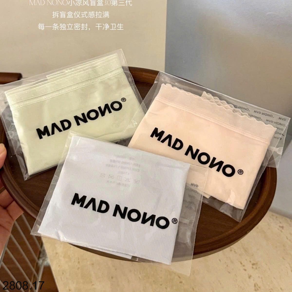 26HA2808.17 - SET 10 QUẦN CHÍP MADNONO TẶNG TÚI ĐỰNG MỸ PHẨM