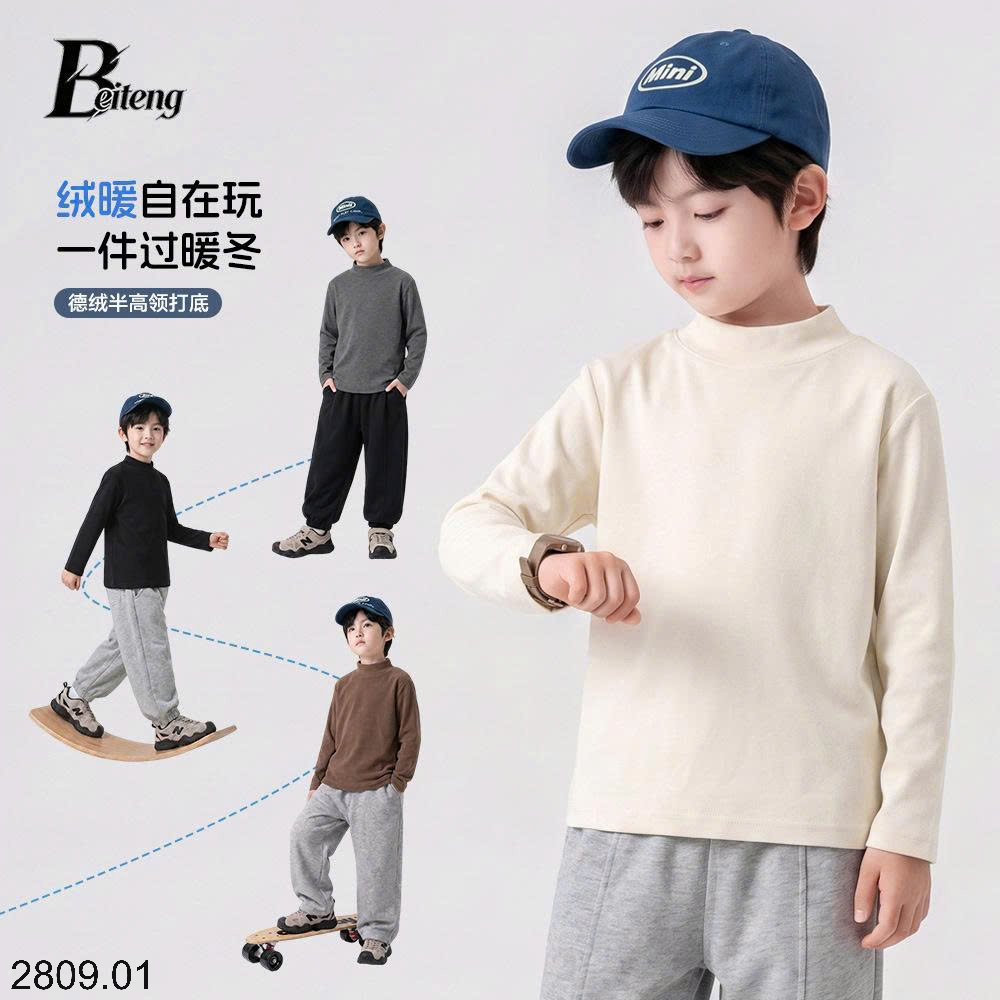 26HA2809.01 - ÁO GIỮ NHIỆT CHO BÉ