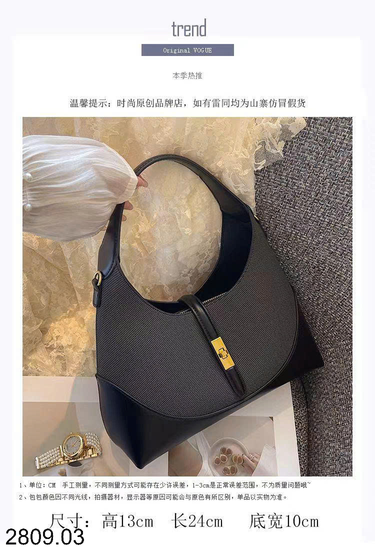 26HA2809.03 - TÚI NỮ XÁCH TAY