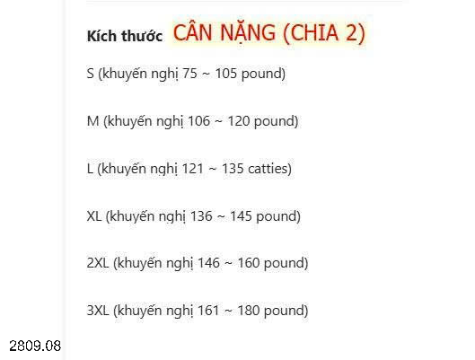 26HA2809.08 - QUẦN NỈ ỐNG RỘNG CHO NỮ