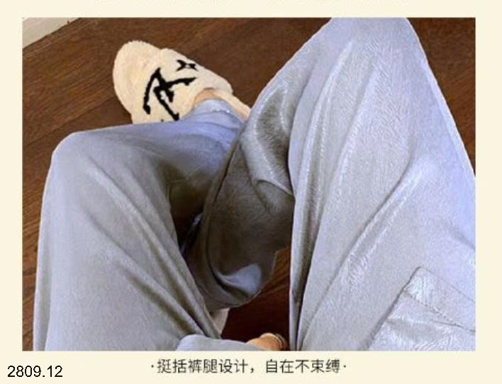 26HA2809.12 - BỘ PIJAMA LỤA XƯỚC