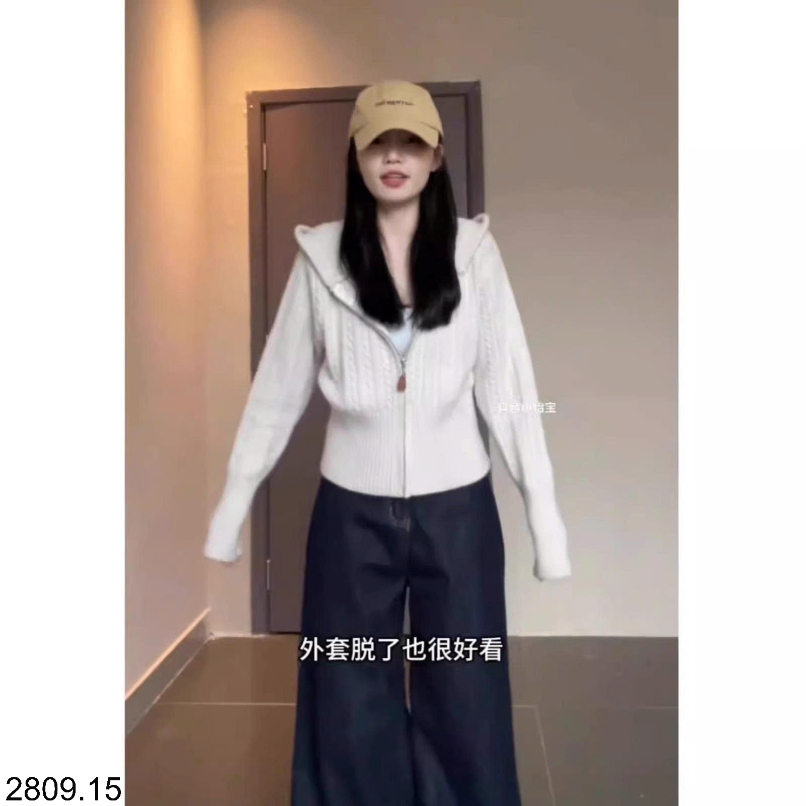 26HA2809.15 - ÁO KHOÁC LEN KÉO KHÓA MŨ TRÙM ĐẦU CHO NỮ