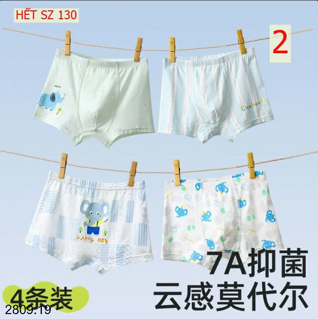 26HA2809.19 - SET 4 QUẦN CHÍP ĐÙI CHO BÉ TRAI