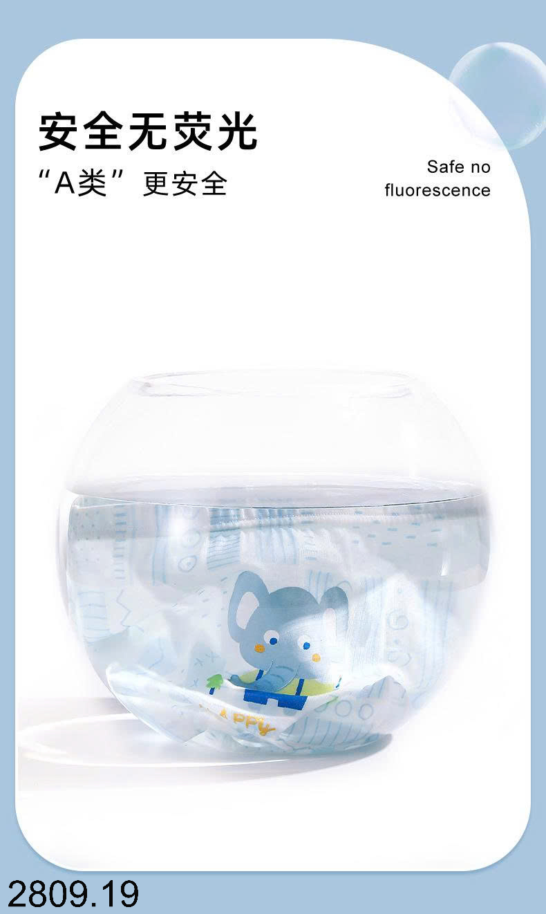 26HA2809.19 - SET 4 QUẦN CHÍP ĐÙI CHO BÉ TRAI