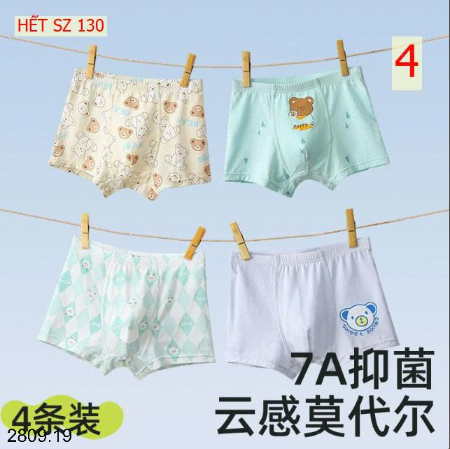 26HA2809.19 - SET 4 QUẦN CHÍP ĐÙI CHO BÉ TRAI