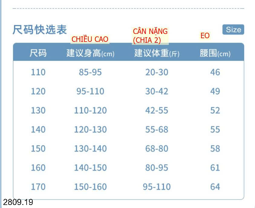 26HA2809.19 - SET 4 QUẦN CHÍP ĐÙI CHO BÉ TRAI