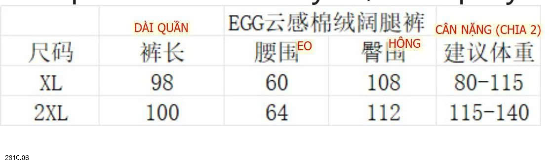 26HA2810.06 - QUẦN NỈ ỐNG RỘNG EGG