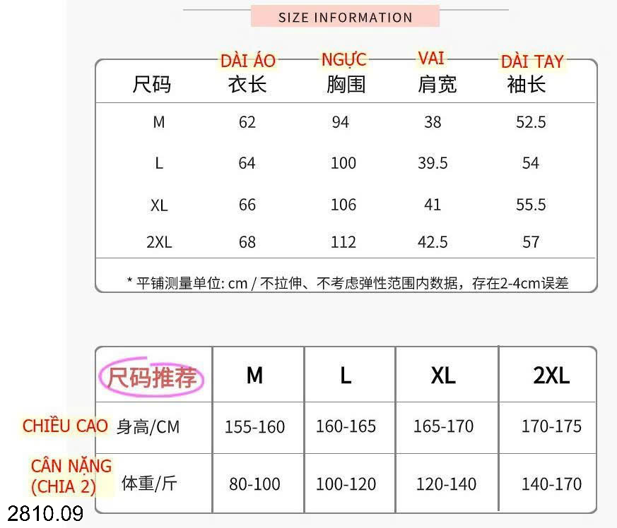 26HA2810.09 - BỘ LÔNG CHO NỮ