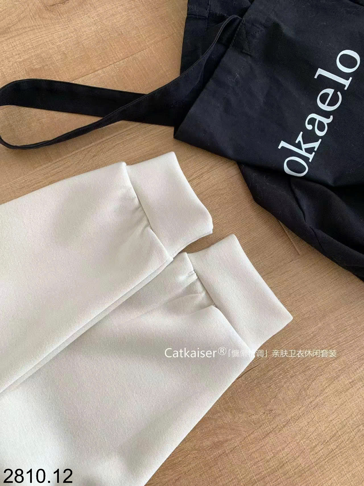26HA2810.12 - BỘ NỈ CATKAISER CHO NỮ