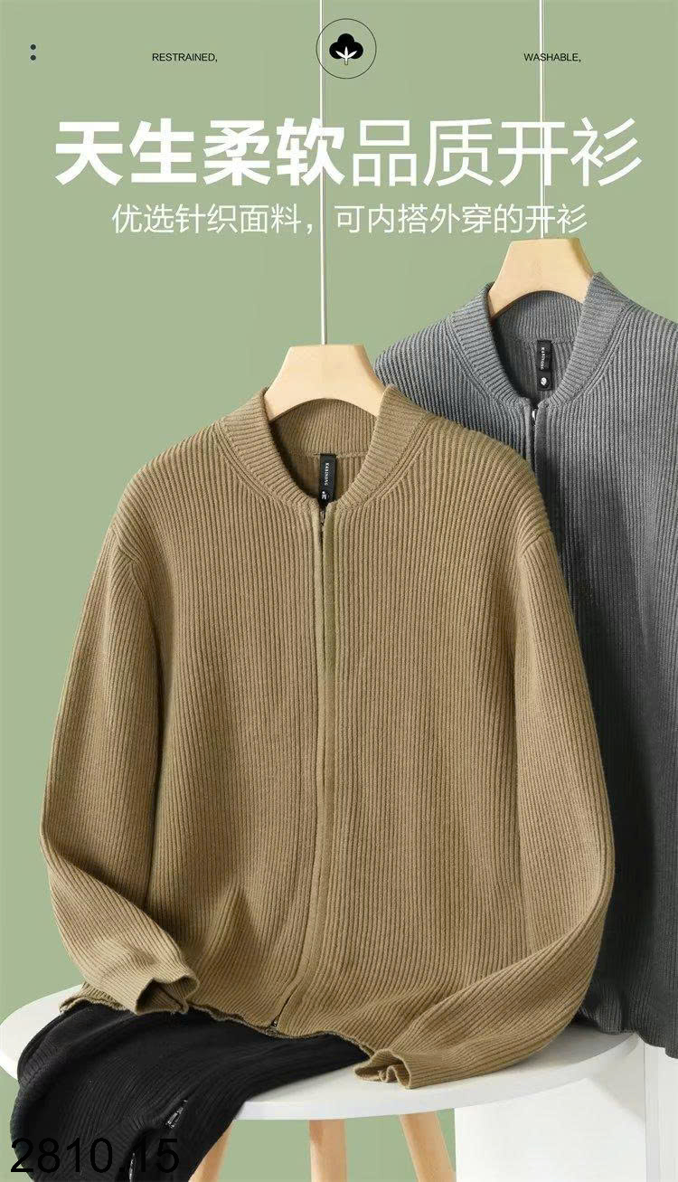 26HA2810.15 - ÁO KHOÁC LEN CARDIGAN