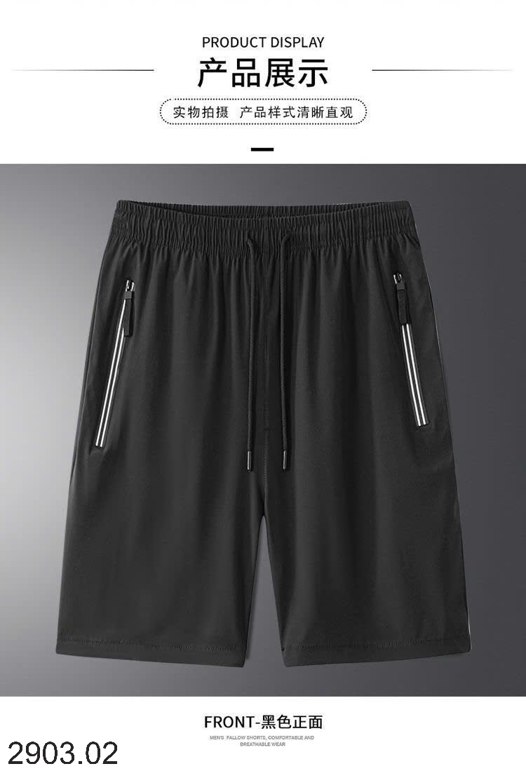 26HA2903.02 - SET 2 QUẦN SHORT JEANS WEST