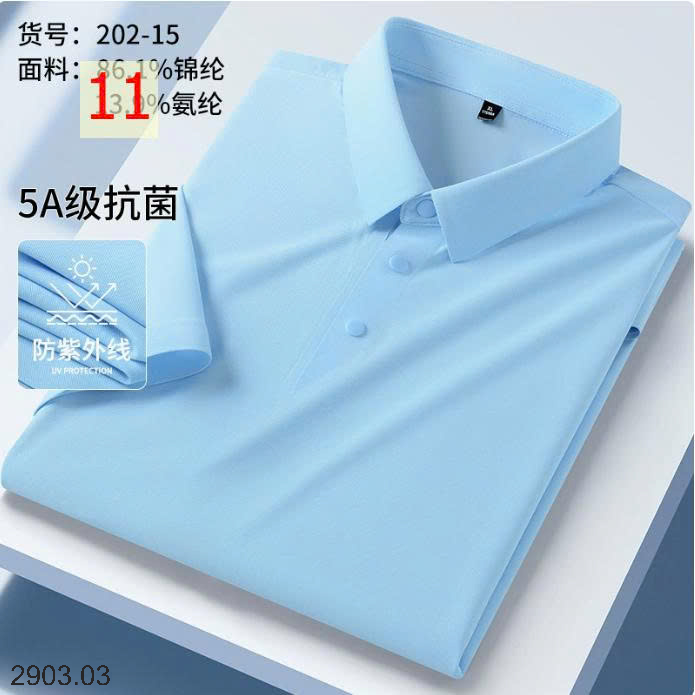 26HA2903.03 - ÁO POLO LỤA BĂNG QUẢNG CHÂU NAM