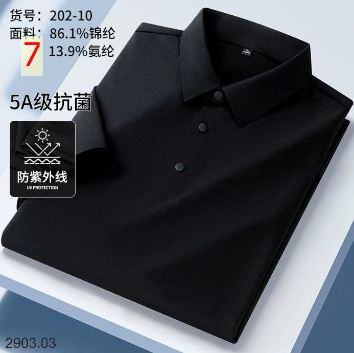 26HA2903.03 - ÁO POLO LỤA BĂNG QUẢNG CHÂU NAM
