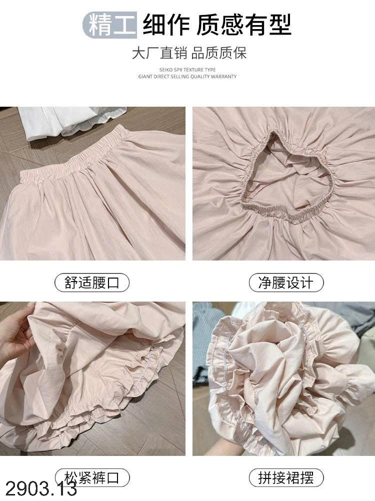 26HA2903.13 - CHÂN VÁY BÍ TULIP SIÊU XINH NỮ