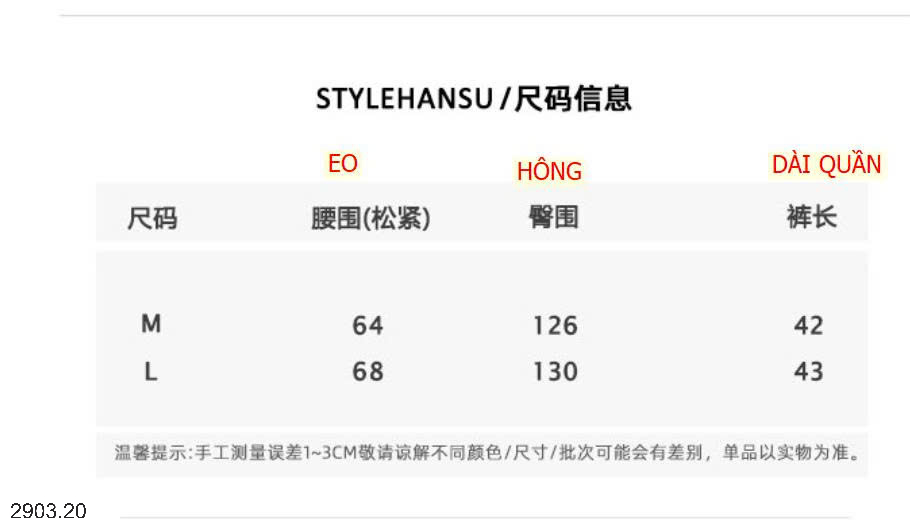 26HA2903.20 - QUẦN SHORT MÙA HÈ DÂY RÚT