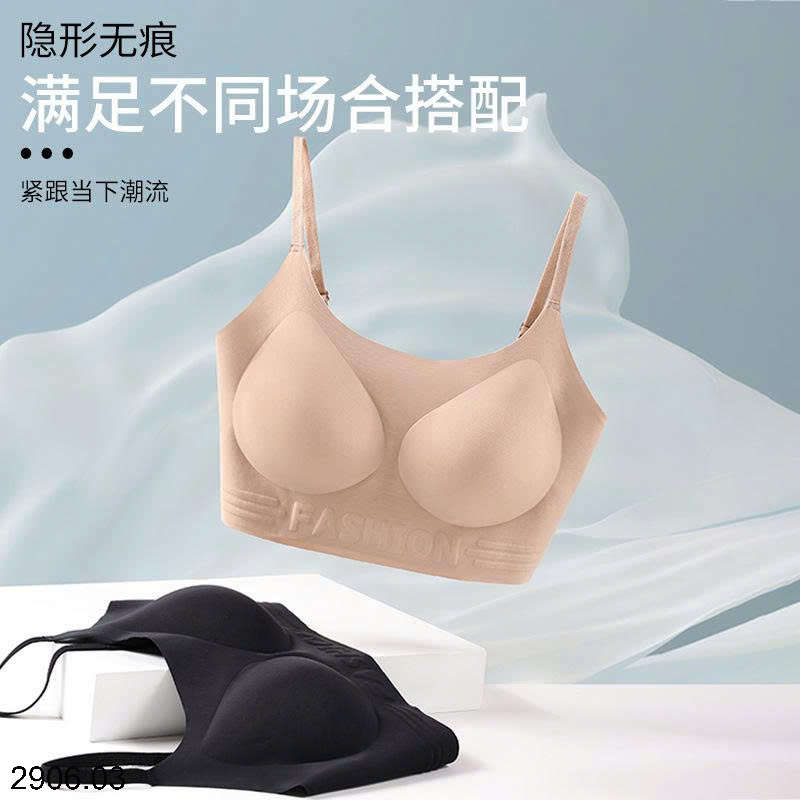 26HA2906.03 - SET 2 ÁO LÓT NỮ CHỐNG CHẢY XỆ FASHION