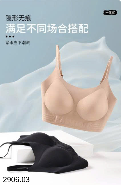 26HA2906.03 - SET 2 ÁO LÓT NỮ CHỐNG CHẢY XỆ FASHION