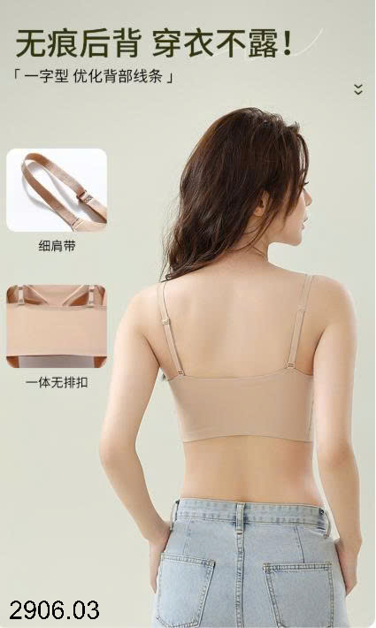 26HA2906.03 - SET 2 ÁO LÓT NỮ CHỐNG CHẢY XỆ FASHION