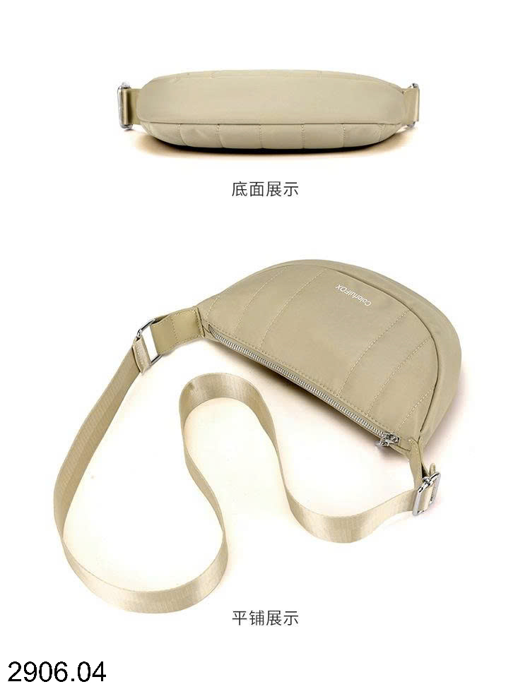 26HA2906.04 - TÚI YÊN NGỰA ĐEO CHÉO COLORFUL FOX
