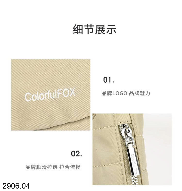 26HA2906.04 - TÚI YÊN NGỰA ĐEO CHÉO COLORFUL FOX
