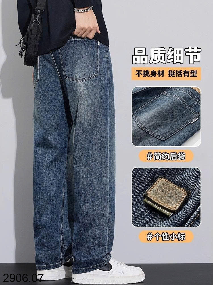 26HA2906.07 - QUẦN JEAN CHO NAM