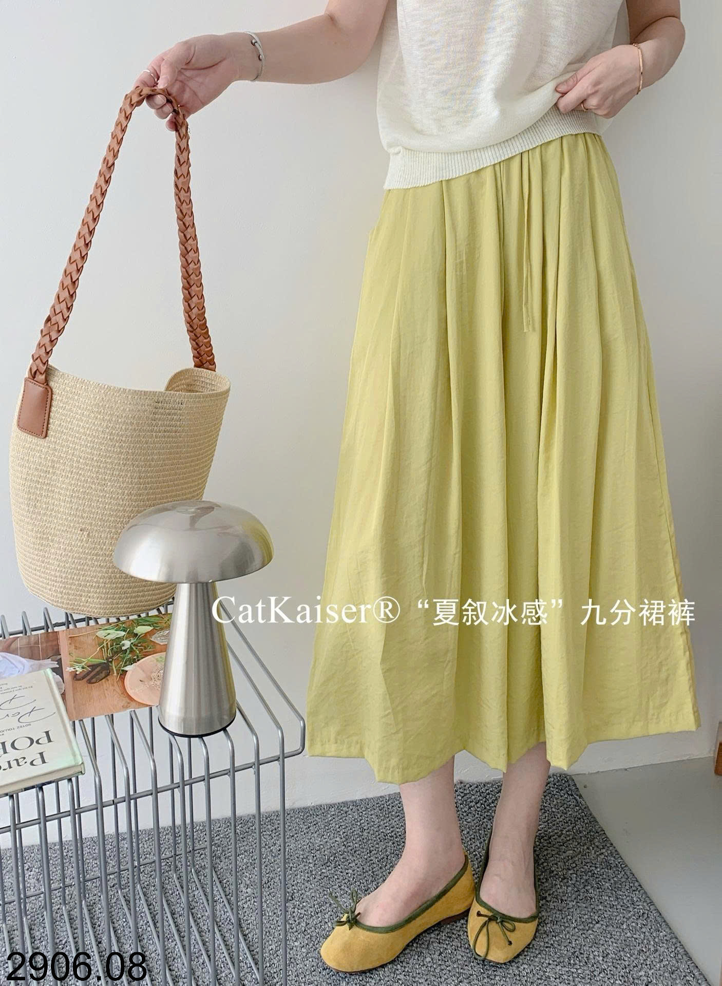26HA2906.08 - QUẦN VÁY CATKAISER