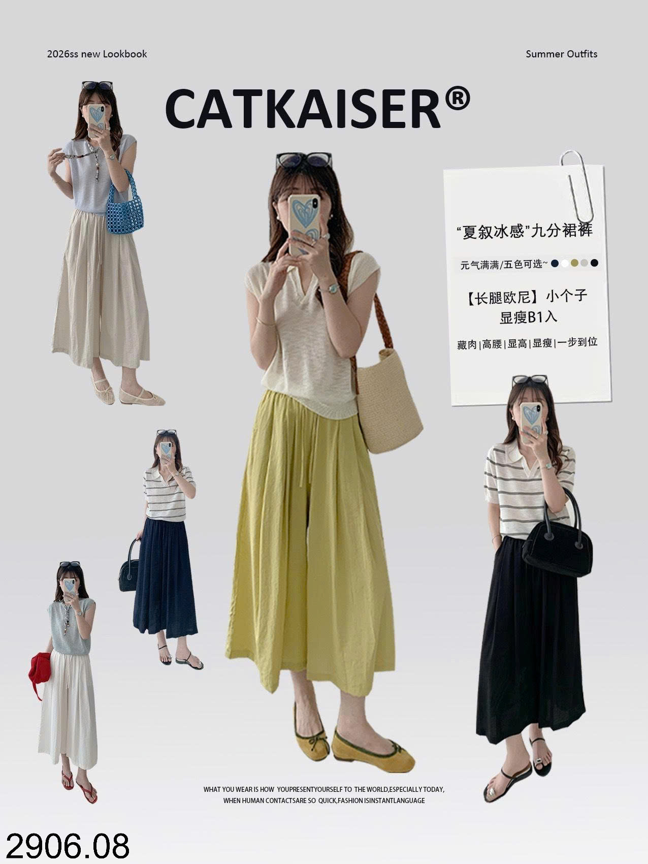 26HA2906.08 - QUẦN VÁY CATKAISER