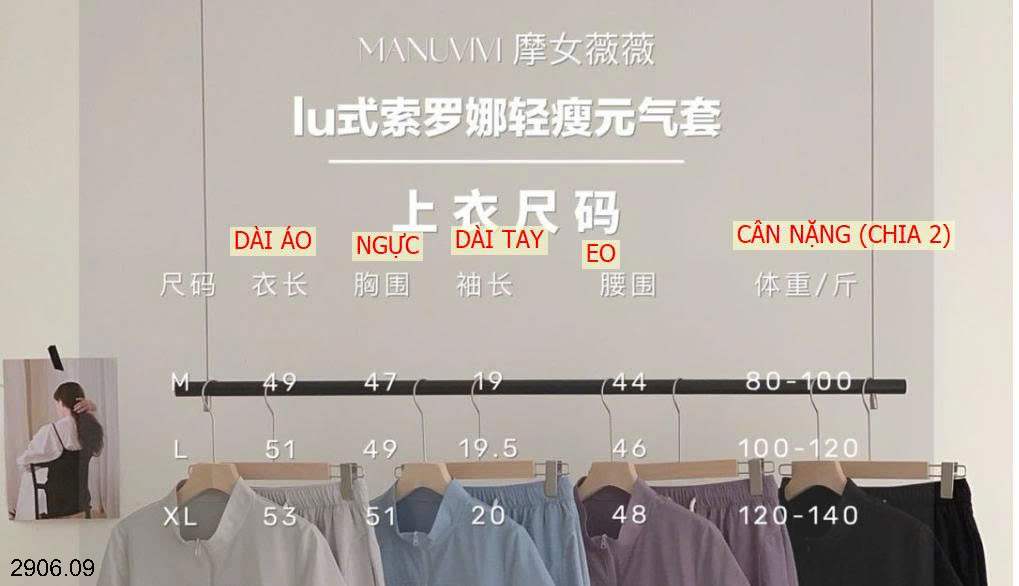 26HA2906.09 - BỘ THỂ THAO NGẮN TAY MANUVIVI