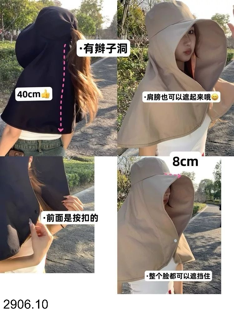 26HA2906.10 - MŨ CHỐNG NẮNG CHOÀNG KÍN