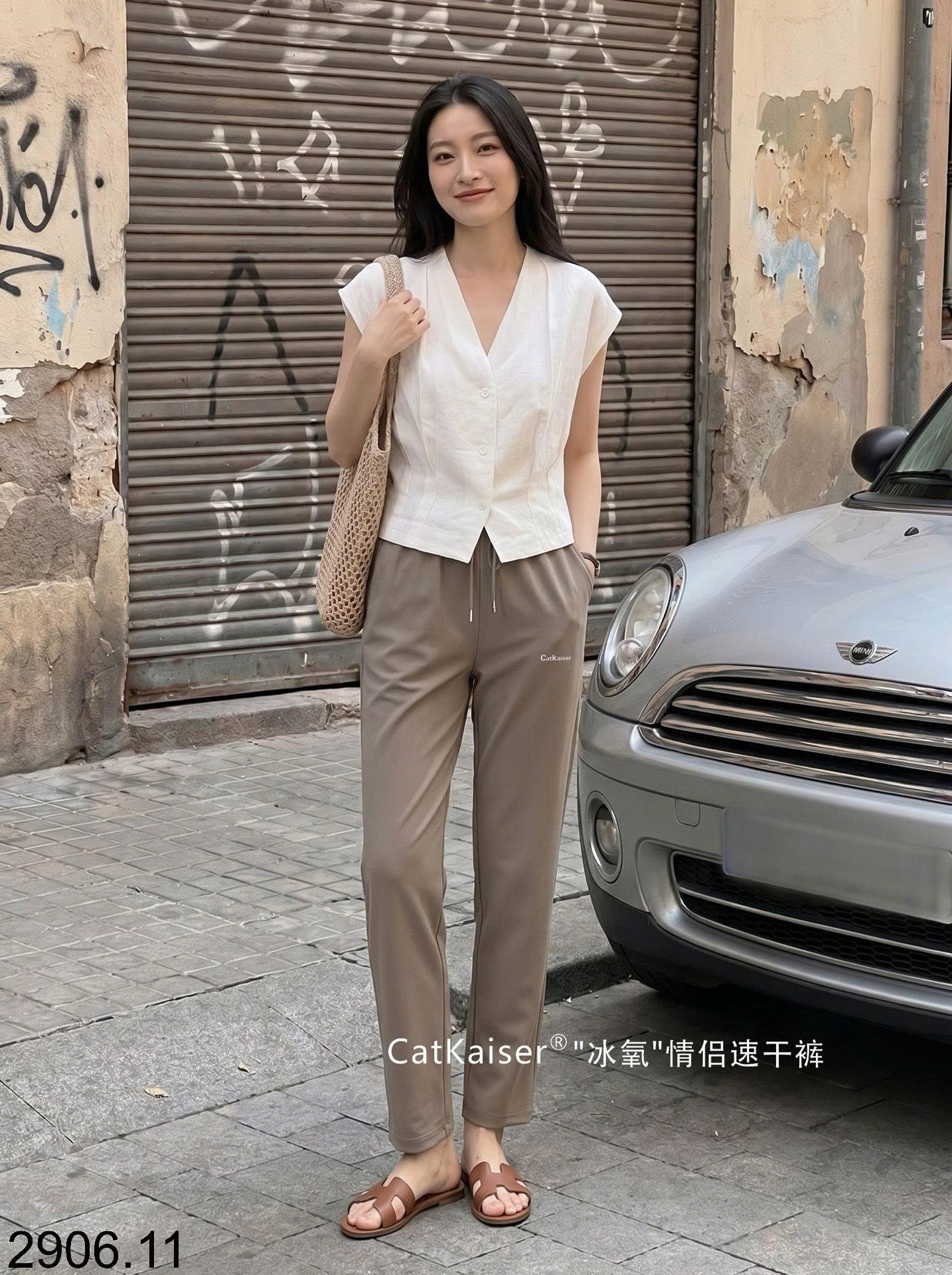 26HA2906.11 - QUẦN LỤA BĂNG NAM NỮ CATKAISER