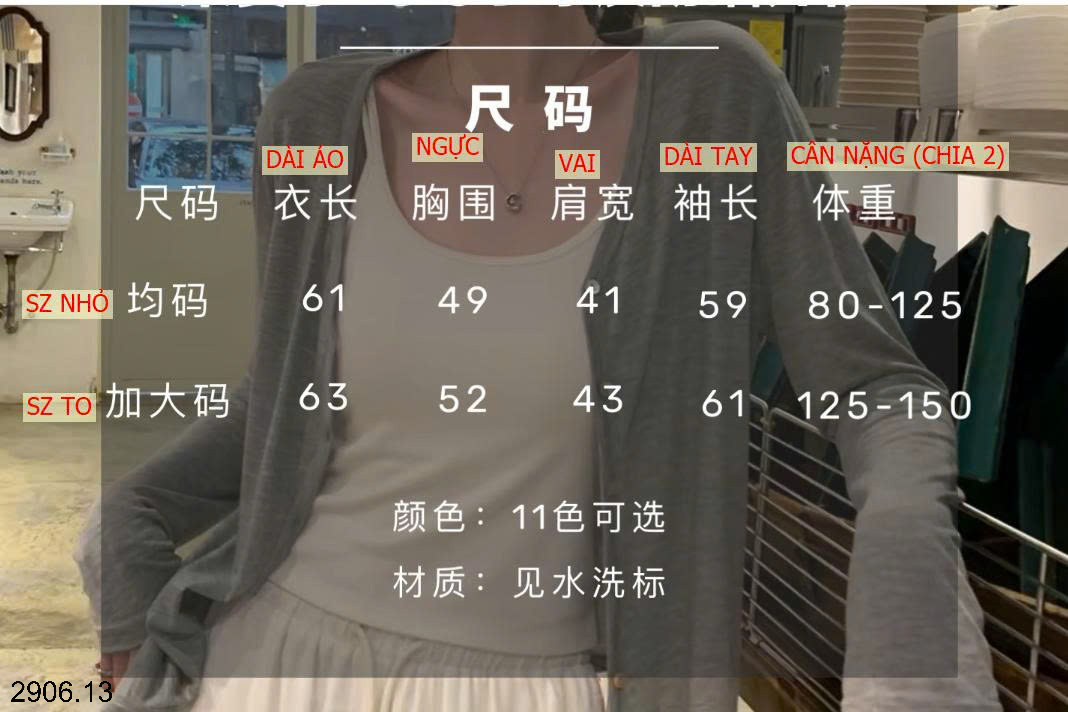 26HA2906.13 - ÁO CARDIGAN MỎNG EGGSMILE