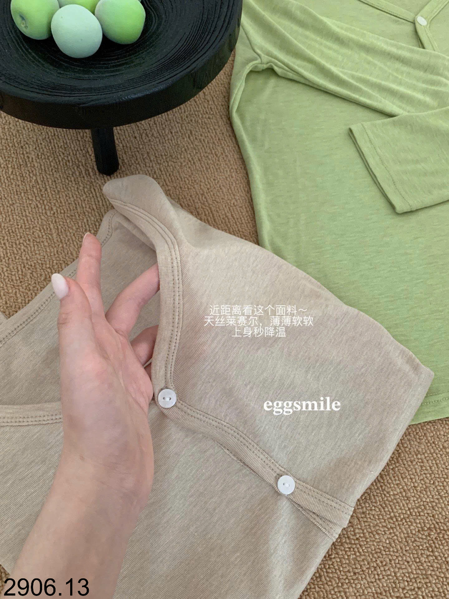 26HA2906.13 - ÁO CARDIGAN MỎNG EGGSMILE