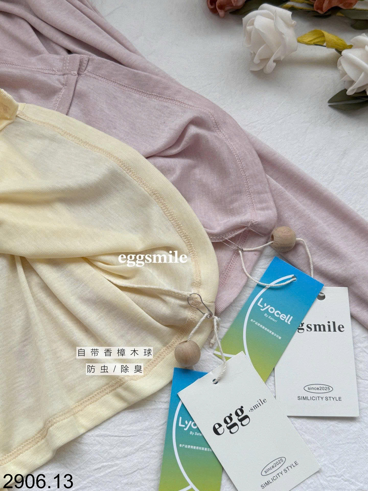 26HA2906.13 - ÁO CARDIGAN MỎNG EGGSMILE