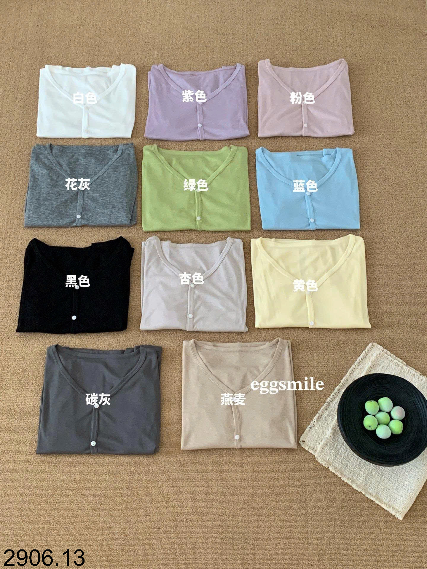 26HA2906.13 - ÁO CARDIGAN MỎNG EGGSMILE