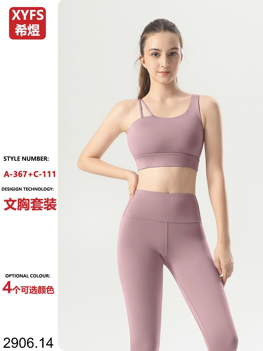 26HA2906.14 - BỘ TẬP DÀI CHO NỮ