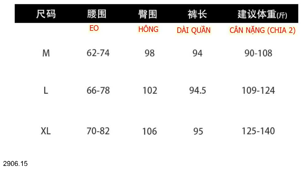 26HA2906.15 - QUẦN ỐNG RỘNG DÁNG XUÔNG KIỂU HÀN