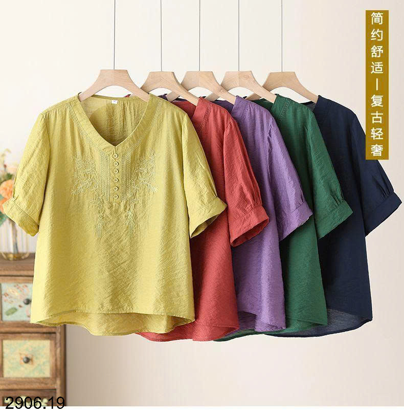 26HA2906.19 - SET BỘ TRUNG NIÊN CHO MẸ