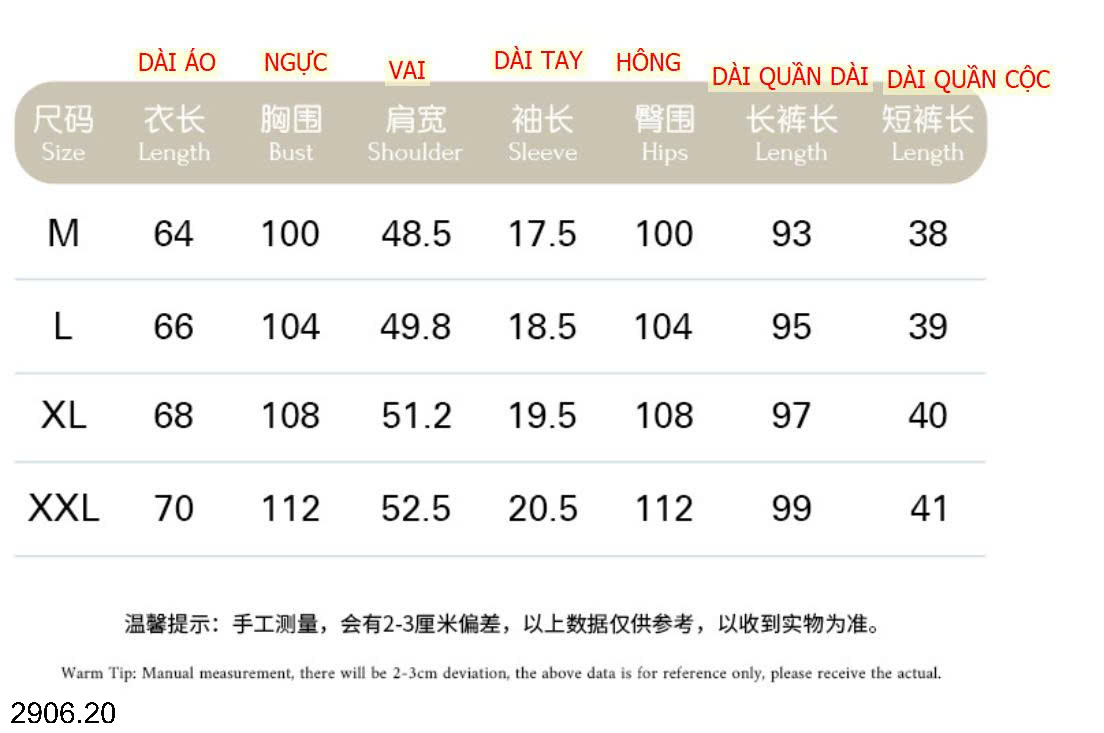 26HA2906.20 - SET BỘ 3 CHI TIẾT CHO NỮ